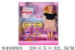 <img src=/UpLoadFile/BigPic/2024_8/949993.jpg width=300>