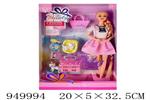 <img src=/UpLoadFile/BigPic/2024_8/949994.jpg width=300>