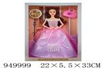 <img src=/UpLoadFile/BigPic/2024_8/949999.jpg width=300>