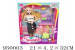 <img src=/UpLoadFile/BigPic/2024_8/950003.jpg width=300>