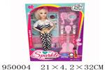 <img src=/UpLoadFile/BigPic/2024_8/950004.jpg width=300>