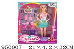 <img src=/UpLoadFile/BigPic/2024_8/950007.jpg width=300>