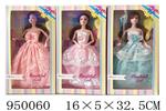 <img src=/UpLoadFile/BigPic/2024_8/950060.jpg width=300>