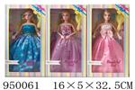 <img src=/UpLoadFile/BigPic/2024_8/950061.jpg width=300>