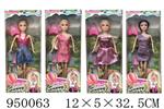 <img src=/UpLoadFile/BigPic/2024_8/950063.jpg width=300>