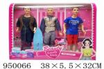 <img src=/UpLoadFile/BigPic/2024_8/950066.jpg width=300>