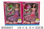 <img src=/UpLoadFile/BigPic/2024_8/950067.jpg width=300>