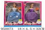 <img src=/UpLoadFile/BigPic/2024_8/950073.jpg width=300>