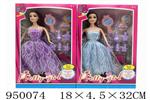 <img src=/UpLoadFile/BigPic/2024_8/950074.jpg width=300>