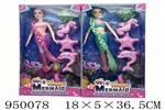 <img src=/UpLoadFile/BigPic/2024_8/950078.jpg width=300>