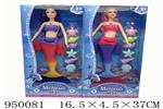 <img src=/UpLoadFile/BigPic/2024_8/950081.jpg width=300>