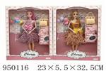 <img src=/UpLoadFile/BigPic/2024_8/950116.jpg width=300>