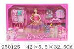<img src=/UpLoadFile/BigPic/2024_8/950125.jpg width=300>
