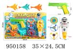 <img src=/UpLoadFile/BigPic/2024_8/950158.jpg width=300>