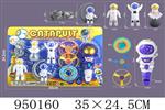 <img src=/UpLoadFile/BigPic/2024_8/950160.jpg width=300>