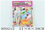 <img src=/UpLoadFile/BigPic/2024_8/950212.jpg width=300>