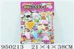 <img src=/UpLoadFile/BigPic/2024_8/950213.jpg width=300>
