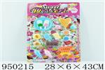 <img src=/UpLoadFile/BigPic/2024_8/950215.jpg width=300>
