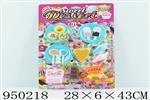 <img src=/UpLoadFile/BigPic/2024_8/950218.jpg width=300>
