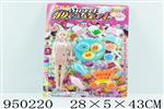 <img src=/UpLoadFile/BigPic/2024_8/950220.jpg width=300>