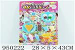 <img src=/UpLoadFile/BigPic/2024_8/950222.jpg width=300>