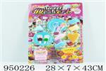 <img src=/UpLoadFile/BigPic/2024_8/950226.jpg width=300>