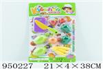 <img src=/UpLoadFile/BigPic/2024_8/950227.jpg width=300>