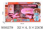 <img src=/UpLoadFile/BigPic/2024_8/950279.jpg width=300>