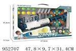 <img src=/UpLoadFile/BigPic/2024_9/952707.jpg width=300>