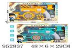 <img src=/UpLoadFile/BigPic/2024_9/952837.jpg width=300>