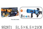 <img src=/UpLoadFile/BigPic/2024_9/952871.jpg width=300>