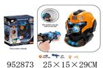 <img src=/UpLoadFile/BigPic/2024_9/952873.jpg width=300>