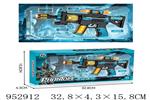 <img src=/UpLoadFile/BigPic/2024_9/952912.jpg width=300>