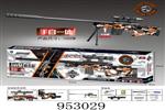 <img src=/UpLoadFile/BigPic/2024_9/953029.jpg width=300>