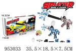 <img src=/UpLoadFile/BigPic/2024_9/953033.jpg width=300>