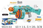 <img src=/UpLoadFile/BigPic/2024_9/953133.jpg width=300>