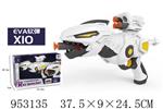 <img src=/UpLoadFile/BigPic/2024_9/953135.jpg width=300>