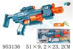 <img src=/UpLoadFile/BigPic/2024_9/953136.jpg width=300>