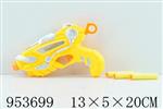 <img src=/UpLoadFile/BigPic/2024_9/953699.jpg width=300>