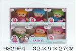 <img src=/UpLoadFile/BigPic/2025_10/982964.jpg width=300>