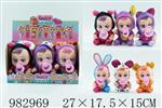 <img src=/UpLoadFile/BigPic/2025_10/982969.jpg width=300>
