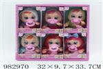 <img src=/UpLoadFile/BigPic/2025_10/982970.jpg width=300>