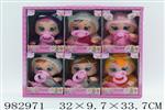 <img src=/UpLoadFile/BigPic/2025_10/982971.jpg width=300>
