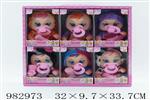 <img src=/UpLoadFile/BigPic/2025_10/982973.jpg width=300>