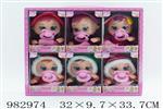 <img src=/UpLoadFile/BigPic/2025_10/982974.jpg width=300>
