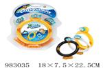 <img src=/UpLoadFile/BigPic/2025_10/983035.jpg width=300>