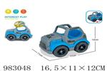 <img src=/UpLoadFile/BigPic/2025_10/983048.jpg width=300>