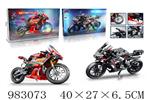 <img src=/UpLoadFile/BigPic/2025_10/983073.jpg width=300>
