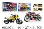 <img src=/UpLoadFile/BigPic/2025_10/983074.jpg width=300>