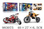 <img src=/UpLoadFile/BigPic/2025_10/983075.jpg width=300>